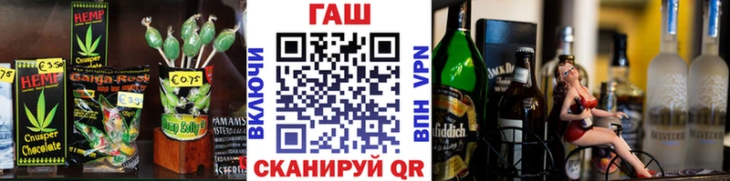 Купить где  Дмитриев  Еда ТГК конопля 