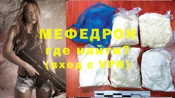 apvp Козловка