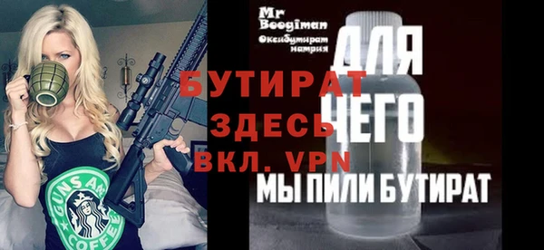 apvp Козловка