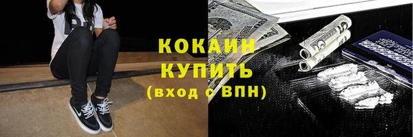 apvp Козловка