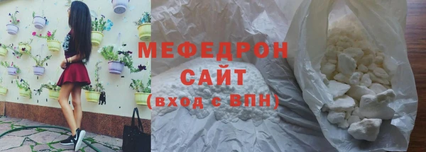 гашишное масло Козельск