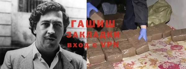 apvp Козловка