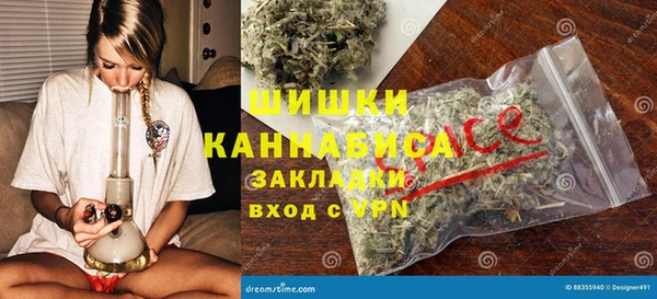 apvp Козловка