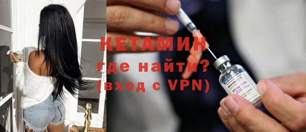 гашишное масло Козельск