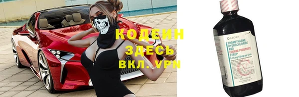 apvp Козловка