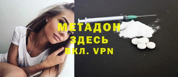 apvp Козловка