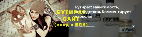 скорость mdpv Кодинск