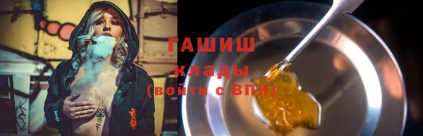 скорость mdpv Кодинск