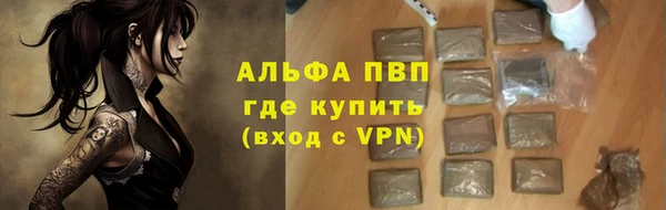 apvp Козловка