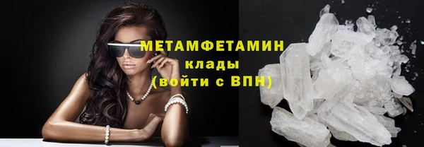 скорость mdpv Кодинск