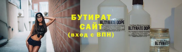 скорость mdpv Кодинск