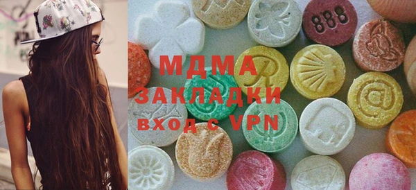 apvp Козловка