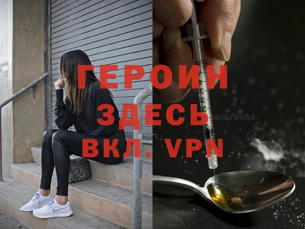 гашишное масло Козельск