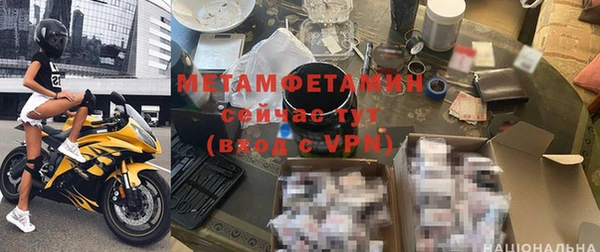 apvp Козловка