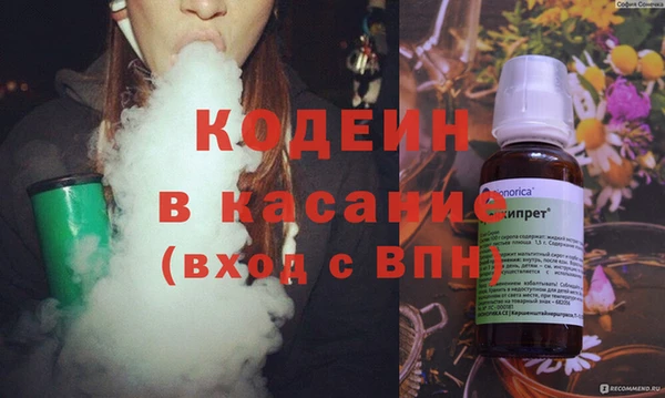 гашишное масло Козельск