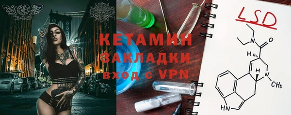 apvp Козловка
