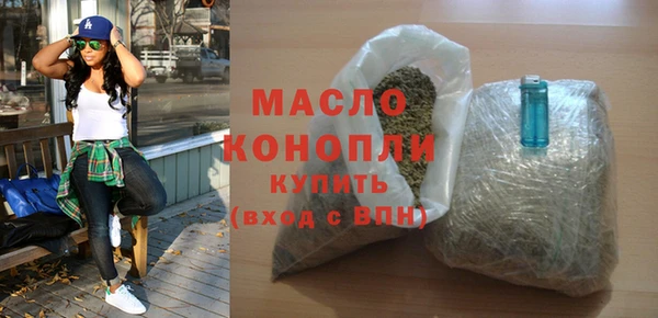 скорость mdpv Кодинск