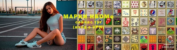 apvp Козловка