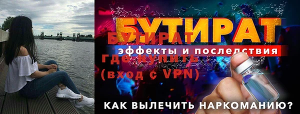 гашишное масло Козельск