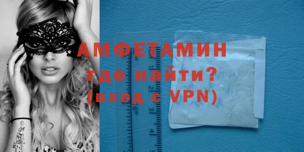 apvp Козловка