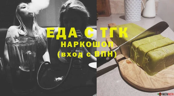 apvp Козловка