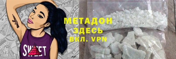 гашишное масло Козельск