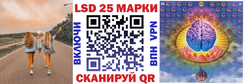 Марки N-bome 1,8мг  Купить закладки  Дмитриев 