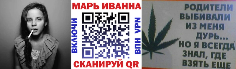 Купить закладки  Дмитриев  Шишки марихуана марихуана 